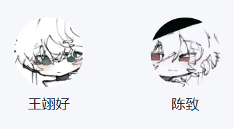 cz与wyh回忆图片