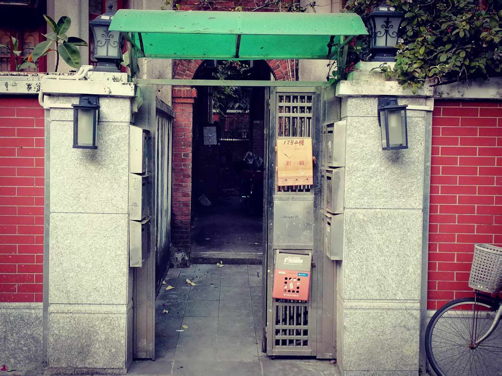 穿越时代的房.jpg